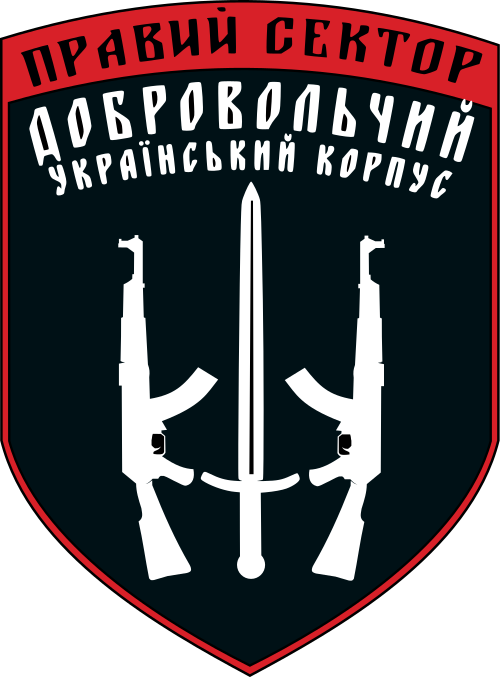 Ukrainian Volunteer Corps